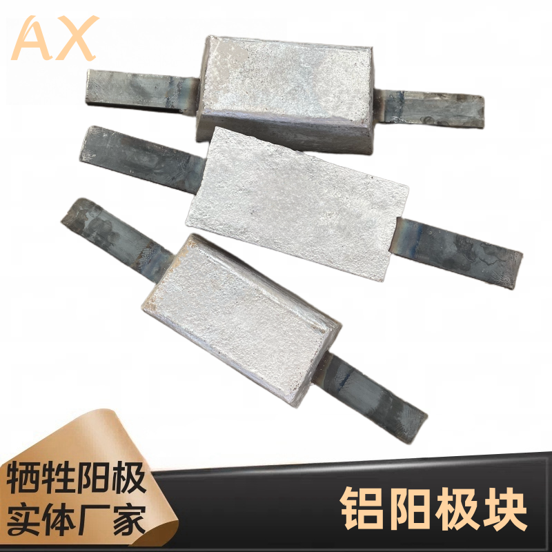 關(guān)于鋁陽極氧化的知識要點，千萬記住！